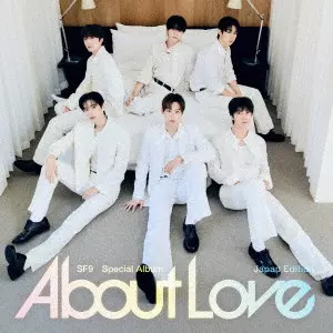SF9 / Special Album『About Love』Japan Edition