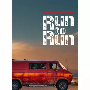 DRAGON PONY / ドラゴン・ポニー / Run to Run
