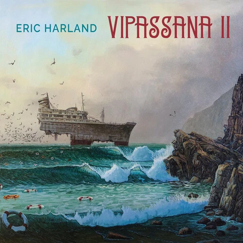 ERIC HARLAND / エリック・ハーランド / VIPASSANA II