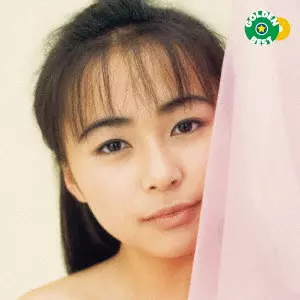 TAEKO NISHINO / 西野妙子 / ゴールデン☆ベスト 西野妙子 / GOLDEN BEST NISHINO TAEKO