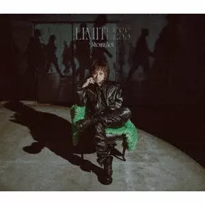 SHOUTA AOI / 蒼井翔太 / LIMITLESS(初回限定盤)