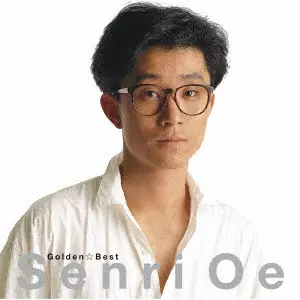 SENRI OE / 大江千里 / GOLDEN☆BEST 大江千里(Blu-specCD2)