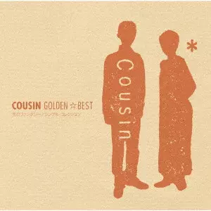 Cousin / カズン / GOLDEN BEST COUSIN WINTER'S FANTASY/SINGLES COLLECTION / GOLDEN☆BEST カズン 冬のファンタジー/シングル・コレクション