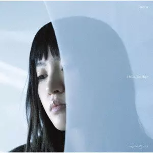 JUNNA / ハローグッバイ(通常盤)