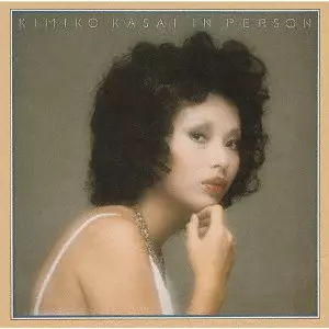 KIMIKO KASAI / 笠井紀美子 / イン・パーソン / IN PERSON