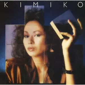 KIMIKO KASAI / 笠井紀美子 / キミコ / KIMIKO