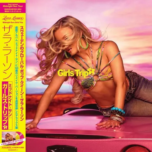 ZARA LARSSON / ザラ・ラーソン / MIDNIGHT SUN: GIRLS TRIP (YELLOW AND PINK VINYL)