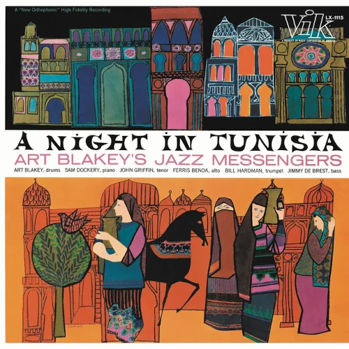 ART BLAKEY / アート・ブレイキー / NIGHT IN TUNISIA (ORANGE COLOURED VINYL)