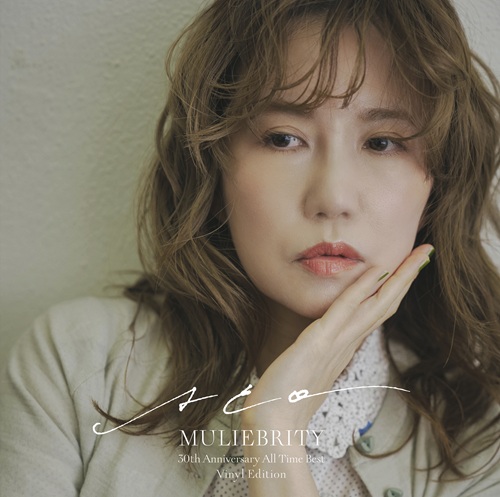 ACO / MULIEBRITY～ACO 30th Anniversary All Time Best～（Vinyl Edition）