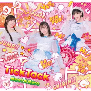 Next☆Rico / TickTack