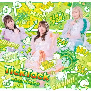 Next☆Rico / TickTack