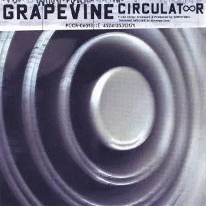 GRAPEVINE 商品一覧 | ディスクユニオン・オンラインショップ