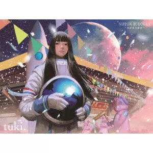 tuki. 商品一覧 | ディスクユニオン・オンラインショップ