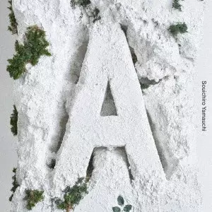 SOICHIRO YAMAUCHI / 山内総一郎 / A