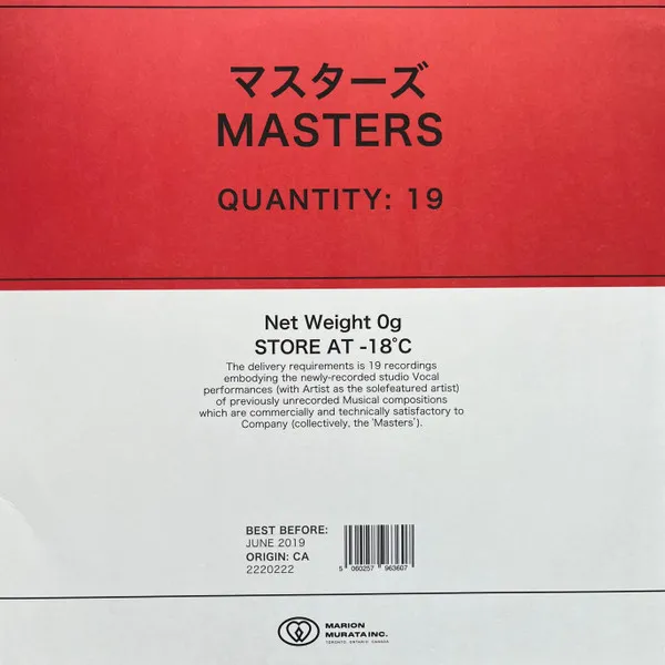 SAYA GRAY / サヤ・グレー / 19 MASTERS