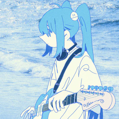 NERDNEKO / STARGAZING YOUTH