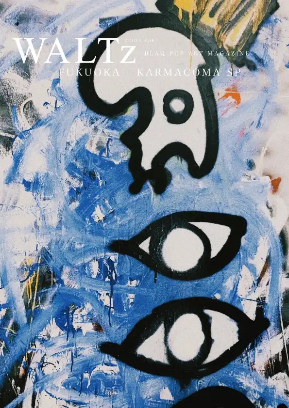 JINMU BLACKNOTE / WALTz 006 - KARMACOMA SP