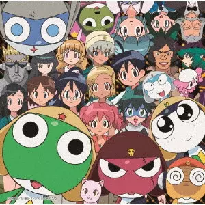 (ANIMATION MUSIC) / (アニメーション音楽) / テレビ東京系アニメーション「ケロロ軍曹」“ケロロソング”ほぼ全部入りであります! 2
