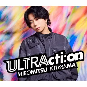 ULTRActi:on / Hiromitsu Kitayama / 北山宏光 / 通常盤 / 期間限定