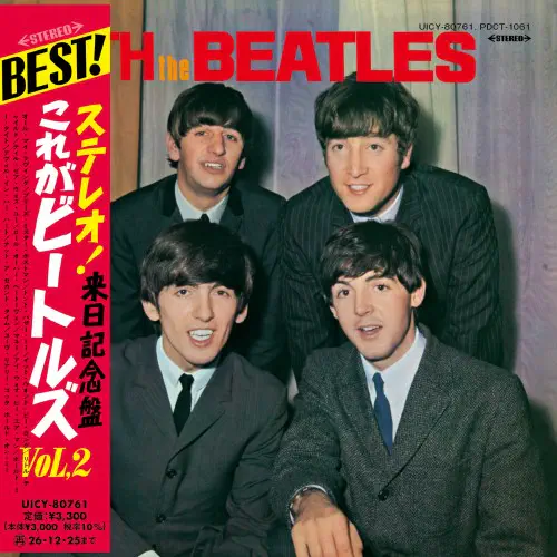 BEATLES / ビートルズ / ウィズ･ザ･ビートルズ（紙ジャケット SHM-CD） / WITH THE BEATLES