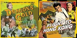 ALBERT GLASSER / アルバート・グラッサー / THE ALBERT GLASSER COLLECTION VOL. 8 - FILM NOIR THRILLERS II