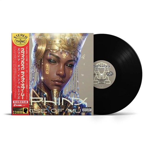 SPHERE of INFLUENCE / SPHiNX: Rise of MU（LP）