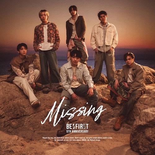 BE:FIRST / Missing（MV盤 Blu-ray付）