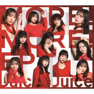 Juice=Juice / MORE! MORE! EP