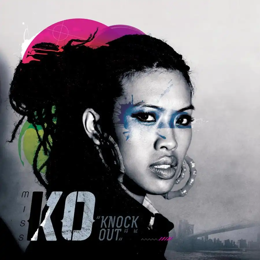 MISS KO / 葛仲珊 / 葛屁/KNOCK OUT (CD) / KNOCK OUT (CD)