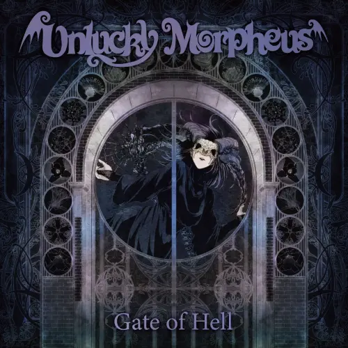 Unlucky Morpheus / アンラッキー・モルフェウス / ゲート･オブ･ヘル / Gate of Hell