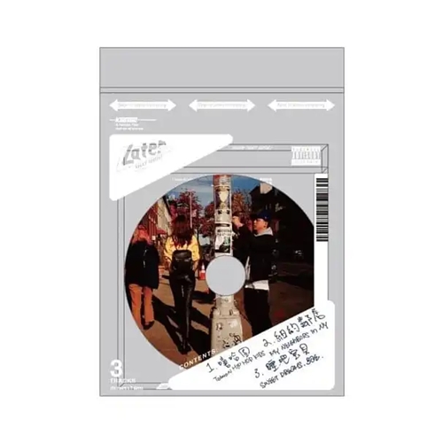 GORDON / 國蛋 / LATER THAT NIGHT (EP) (CD)