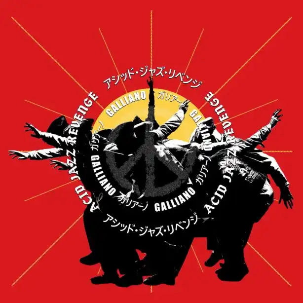 GALLIANO / ガリアーノ / アシッド・ジャズ・リヴェンジ (CD)