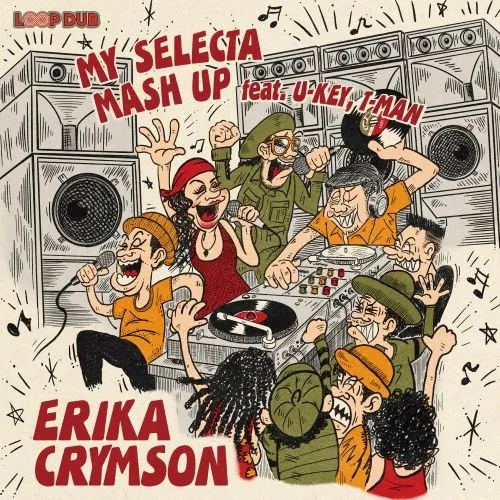 ERIKA CRYMSON / エリカ・クリムゾン / MY SELECTA