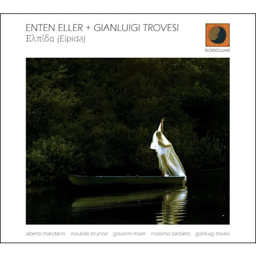 ENTEN ELLER / エンテン・エラー / ELPIDA