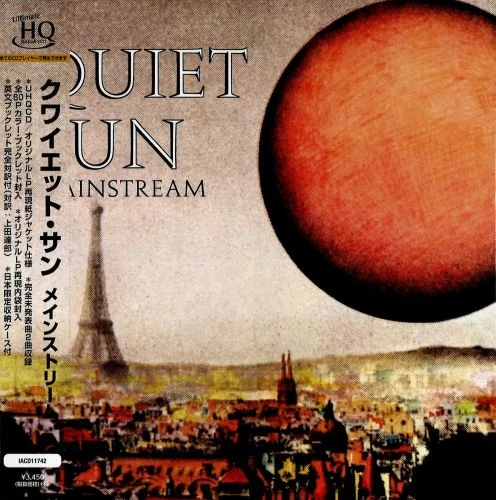 QUIET SUN / クワイエット・サン / メインストリーム（UHQCD） / MAINSTREAM
