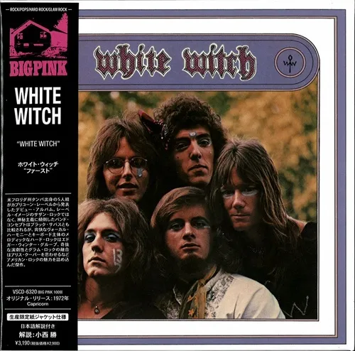 WHITE WITCH / ホワイト・ウィッチ / ファースト（紙ジャケット） / WHITE WITCH