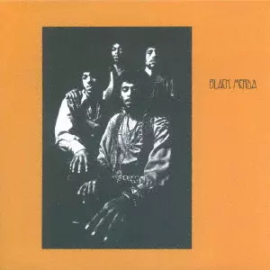 BLACK MERDA / ブラック・マーダー / ブラック・マーダー / BLACK MERDA