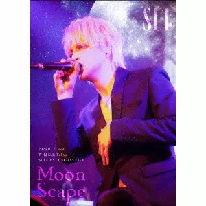 sui / Moon Scape -After Live Archive-