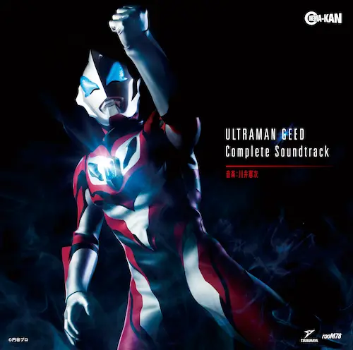 KENJI KAWAI / 川井憲次 / ウルトラマンジード Complete Soundｔrack / ULTRAMAN GEED Complete Soundtrack