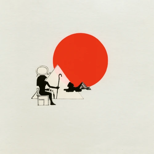 SUN RA (SUN RA ARKESTRA) / サン・ラー / SOMEWHERE OVER THE RAINBOW