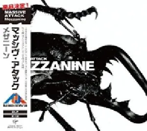 MASSIVE ATTACK / マッシヴ・アタック / メザニーン (帯付きLP) / MEZZANINE