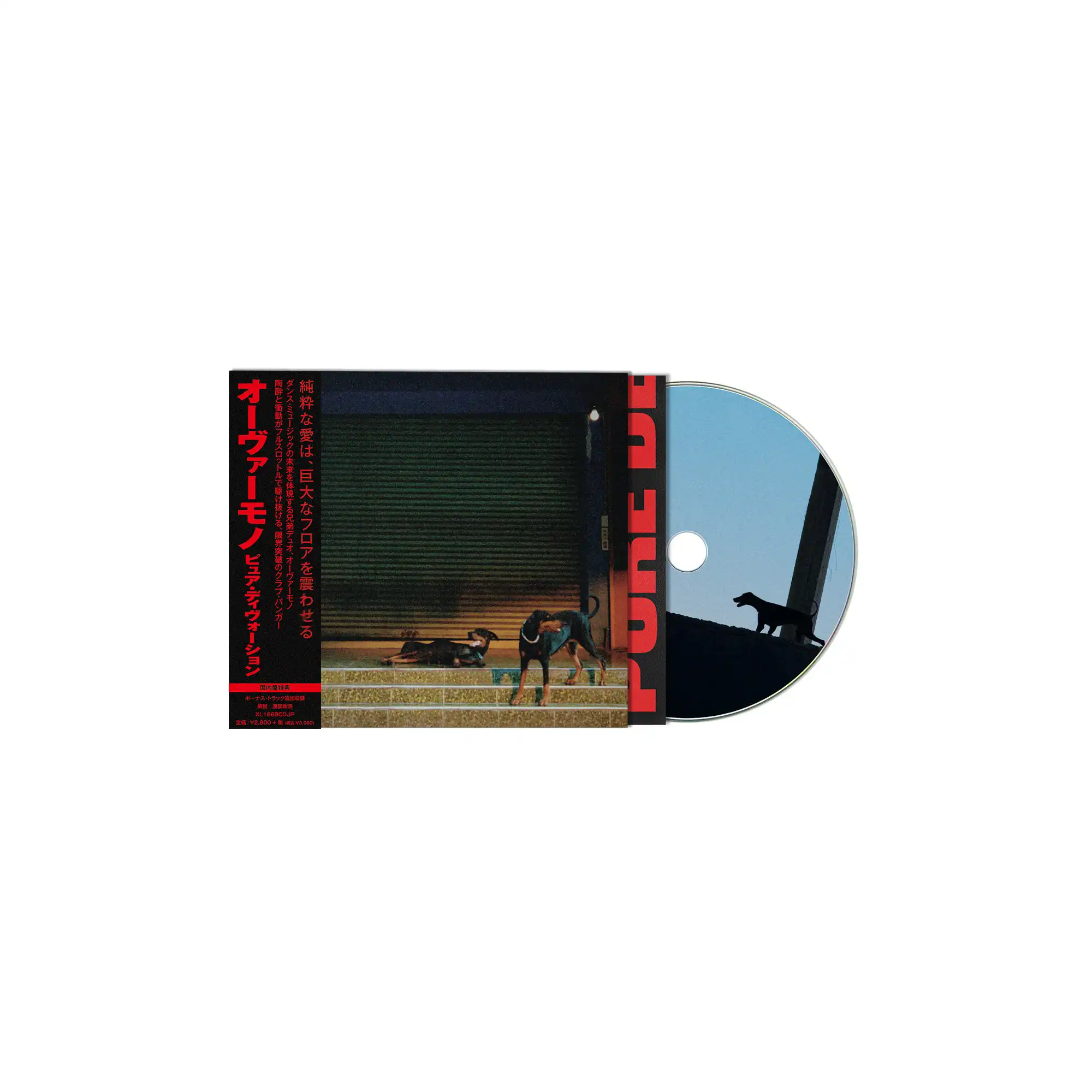 OVERMONO / オーヴァーモノ / ピュア･ディヴォーション（国内盤CD 解説書付き･ボーナストラック追加収録） / PURE DEVOTION