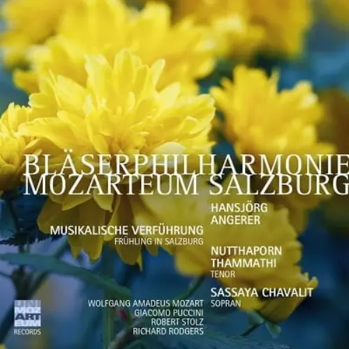 HANSJORG ANGERER / ハンスイェルク・アンゲラー / MUSIKALISCHE VERFUHRUNG - FRUHLING IN SALZBURG