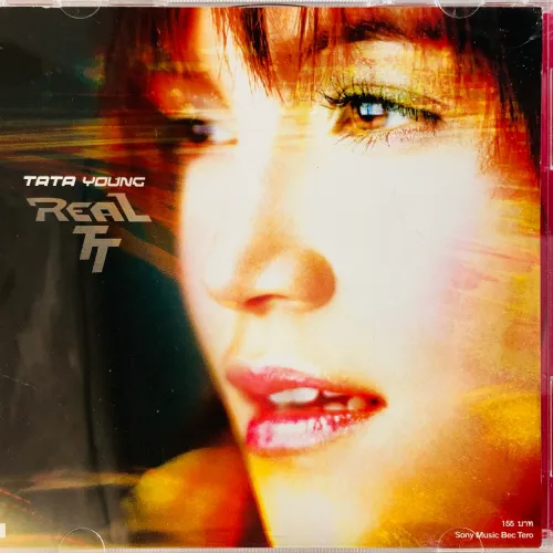 TATA YOUNG / タタ・ヤン / REAL TT