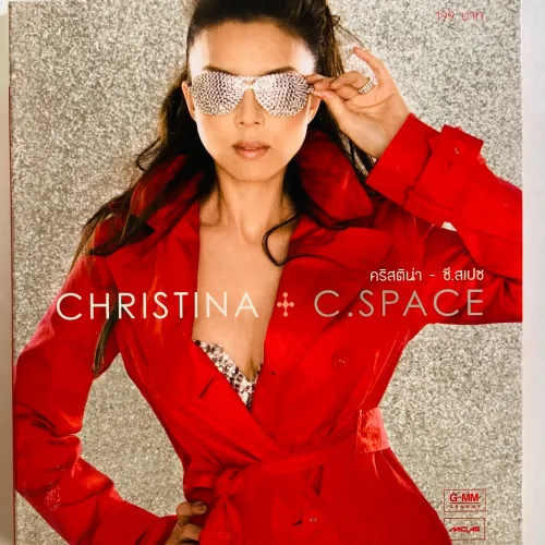 CHRISTINA / クリスティーナ / C.SPACE