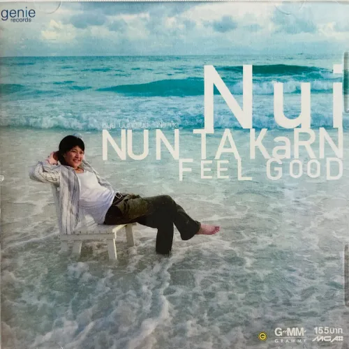 NUI NANTAKARN / FEEL GOOD