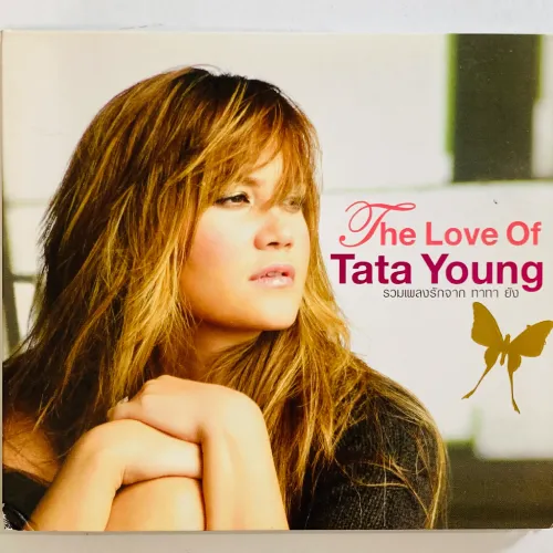 TATA YOUNG / タタ・ヤン / LOVE OF TATA YOUNG