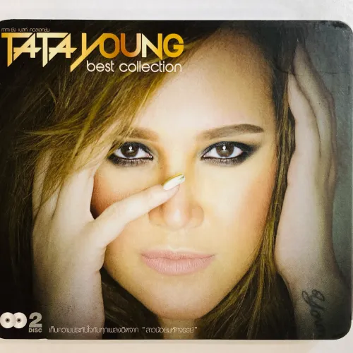 TATA YOUNG / タタ・ヤン / BEST COLLECTION