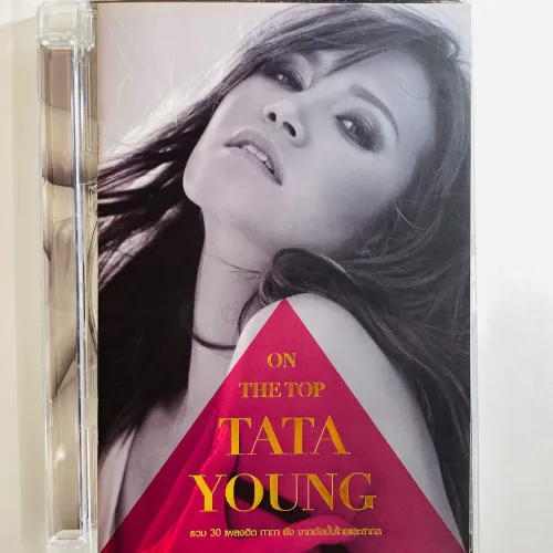 TATA YOUNG / タタ・ヤン / ON THE TOP
