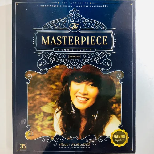 SARANYA SONGSERMSAWAD / MASTERPIECE